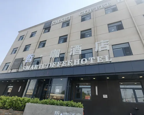 ZK Hotel (yizhuangjingjikaifaquMaqiqiao Branch) Außen Photos