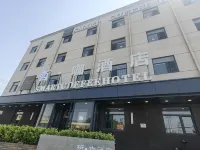 ZK Hotel (Beijing Maqiqiao Branch) โรงแรมใกล้มหาวิทยาลัยเทคโนโลยีอิเล็กทรอนิกส์ปักกิ่ง