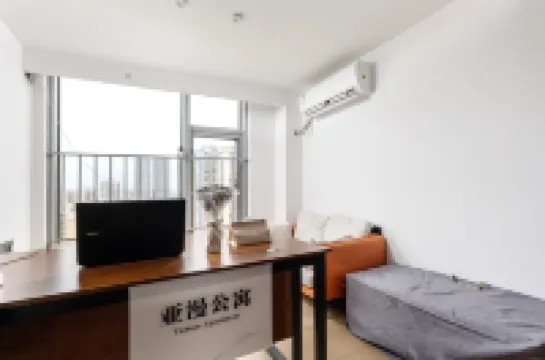 廣州亞漫公寓 （江泰路地鐵站逸璟廣場店）