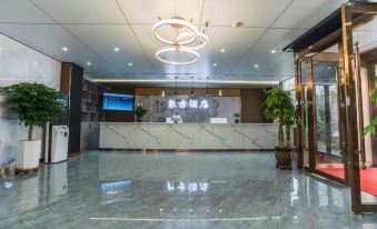 Xining Jufang Hotel (No.1 Vocational School Branch)