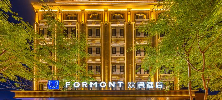 FORMONT Hotel (Mangshi Airport Mangshi Square, Mangshi) Hotels in Mangshi