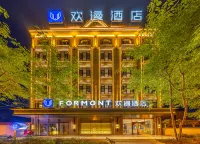 FORMONT Hotel (Mangshi Airport Mangshi Square, Mangshi)
