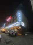 Xike Light Luxury Hotel Hotel in zona Department of Language and Literature of Hohhot University for Nationalities