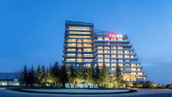 Yuelan Mountain International Hotel