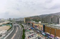 Manduo Hotel (Xining Railway Station)