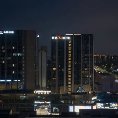 CityNote S Hotel (Ningbo Jiangbei Vientiane City Branch)