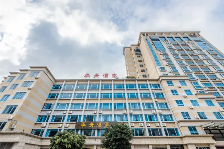 Yangjiang Pingzhou Seaview Hotel (Hailing Island Dajiaowan Sea Paradise)