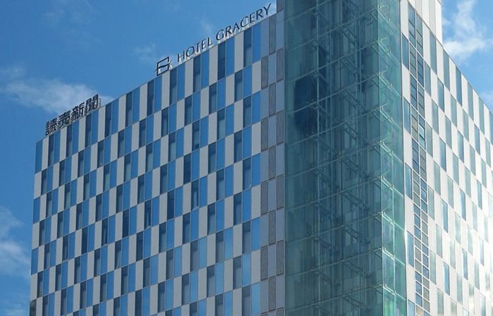 Hotel Gracery Sapporo