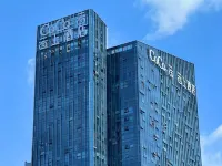 Leshan Yunshang bathing pool Hotel (Shihao Plaza Store of Leshan High speed Railway Station Hotels in Leshan