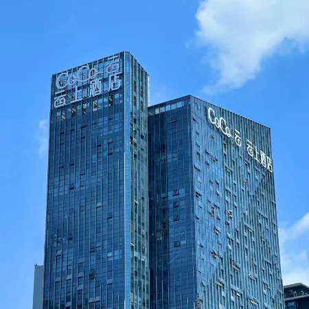 Leshan Yunshang bathing pool Hotel (Shihao Plaza Store of Leshan High speed Railway Station