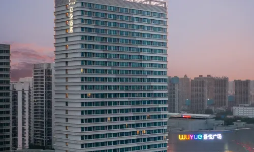 Beihai Yintan Avenue Boya Atour Hotel