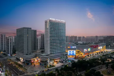 Beihai Yintan Avenue Boya Atour Hotel Hotel a Beihai