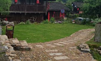 Jianning Gudao Homestay