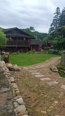 Jianning Gudao Homestay