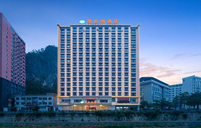 Vienna Hotel (Fengshan)