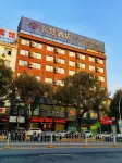 Yichu Hotel - parking