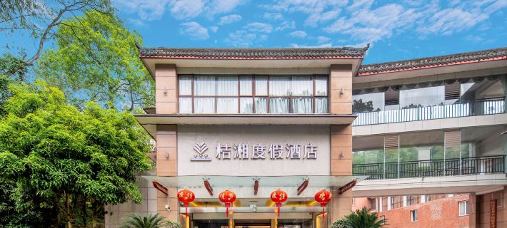 Juxiang Resort Hotels in Changning