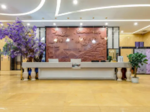 Poya Hotel Funing İlçesi, Yunnan otelleri