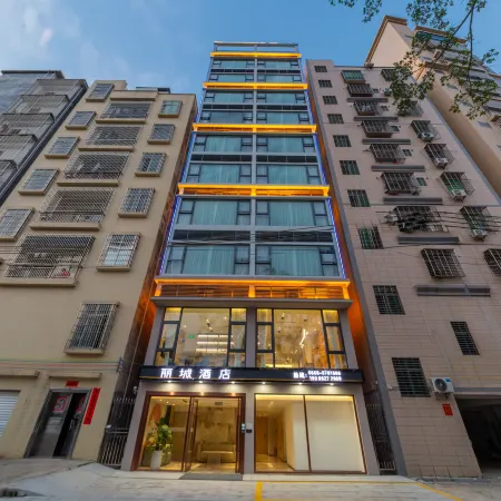 Licheng Hotel (Shalang Town New City Park Branch)