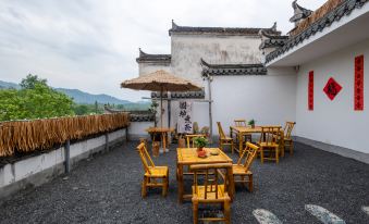 Simayi Kanshan Travel Art Inn Hongcun Village