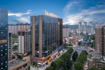 維也納國際飯店（花溪區政府明珠大道地鐵站店） 貴州財經大學(花溪校區)附近的飯店