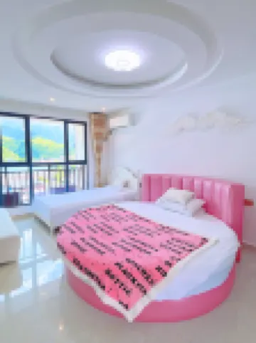 Yihe Small Residential Accommodation