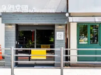 Hotel May Yongsan Hotels near سبا دراغونهيل