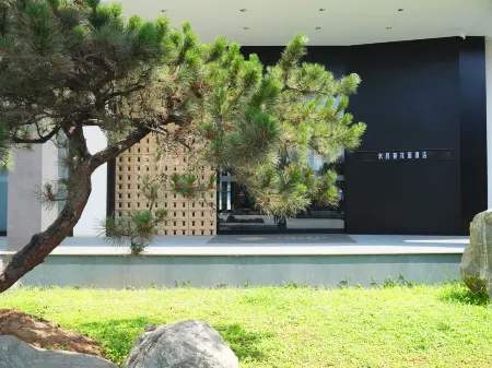 YongChangYuan Garden Hotel Отели рядом с достопримечательностью «Wulongshan Wild Animals Kingdom»