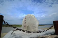 Guanghan Minshan Jingyun Hotel - Scenic