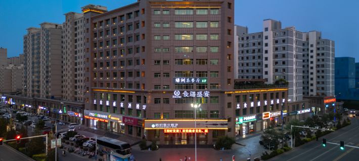 Oasis Holiday Inn (Zhangye West high-speed rail station) Hotels in Zhangye