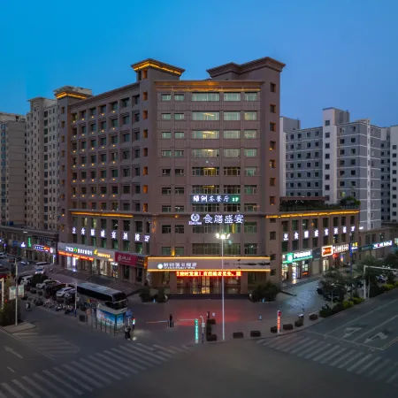 Oasis Holiday Inn (Zhangye West high-speed rail station)