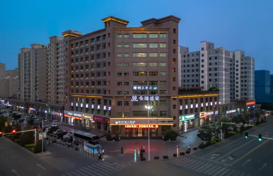 張掖綠洲假日酒店（高鐵西站店）