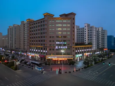 Oasis Holiday Inn (Zhangye West high-speed rail station)