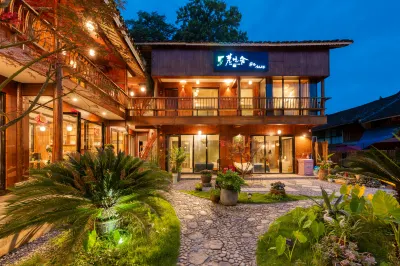 Fanjingshe Inn