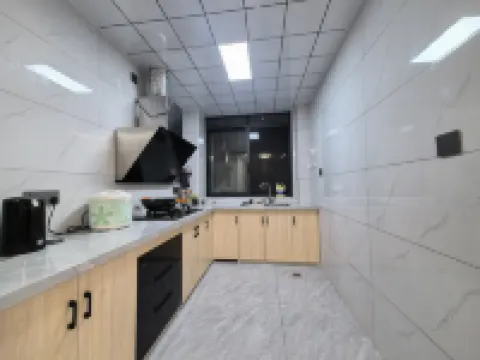 Guidong Sunshine Inn