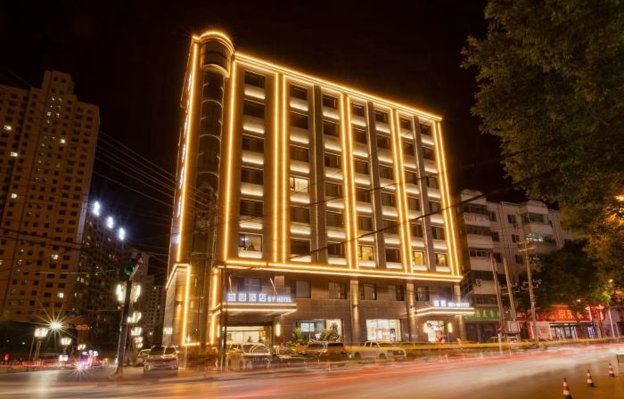 Yichuan Shengyuan Business Hotel