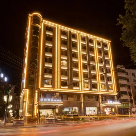 Yichuan Shengyuan Business Hotel