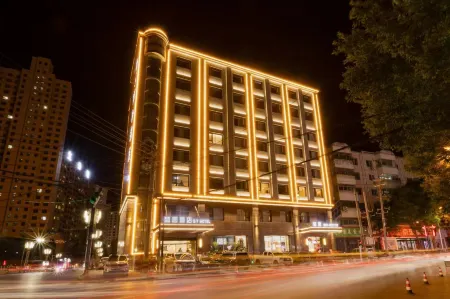 Yichuan Shengyuan Business Hotel Отели в г. Ичуань
