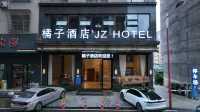 Dongkou JUZI Hotel