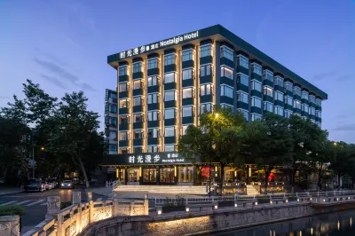 Nostalgia S Hotel (Hubin Hefang Street，West Lake, Hangzhou) Hotel a Hangzhou Railway Station Area