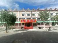 Burqin Longteng Hotel - Inns