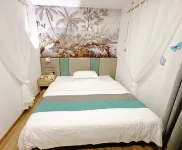 Yingfei Hotel (Sihui Longcheng)