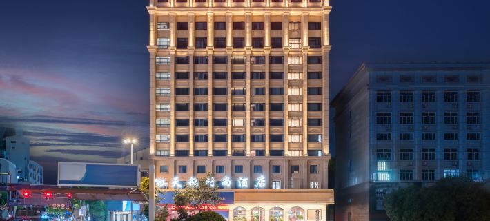 Tian'e Fashion Hotel Hotels in Pingxiang