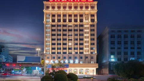 Tian'e Fashion Hotel in Pingxiang