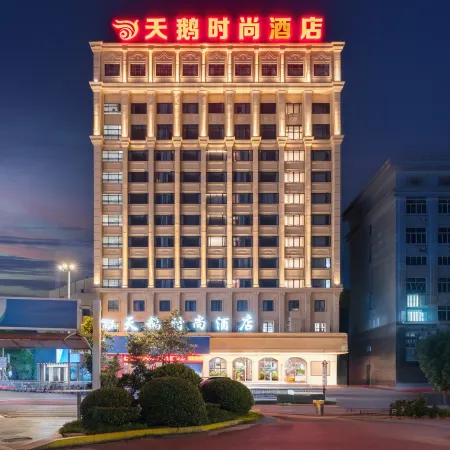 Tian'e Fashion Hotel