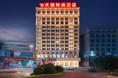 Tian'e Fashion Hotel