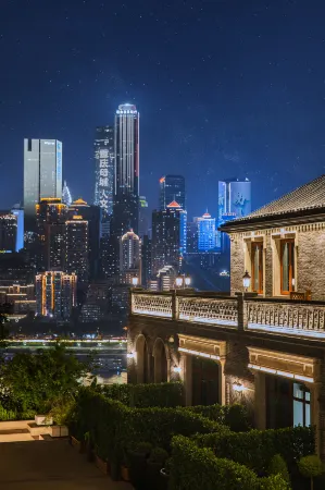 MANQUE Отели рядом с достопримечательностью «Nanshan Botanical Garden»