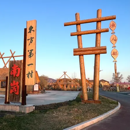 Yu Xiang Pavilion Homestay