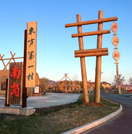 Yu Xiang Pavilion Homestay