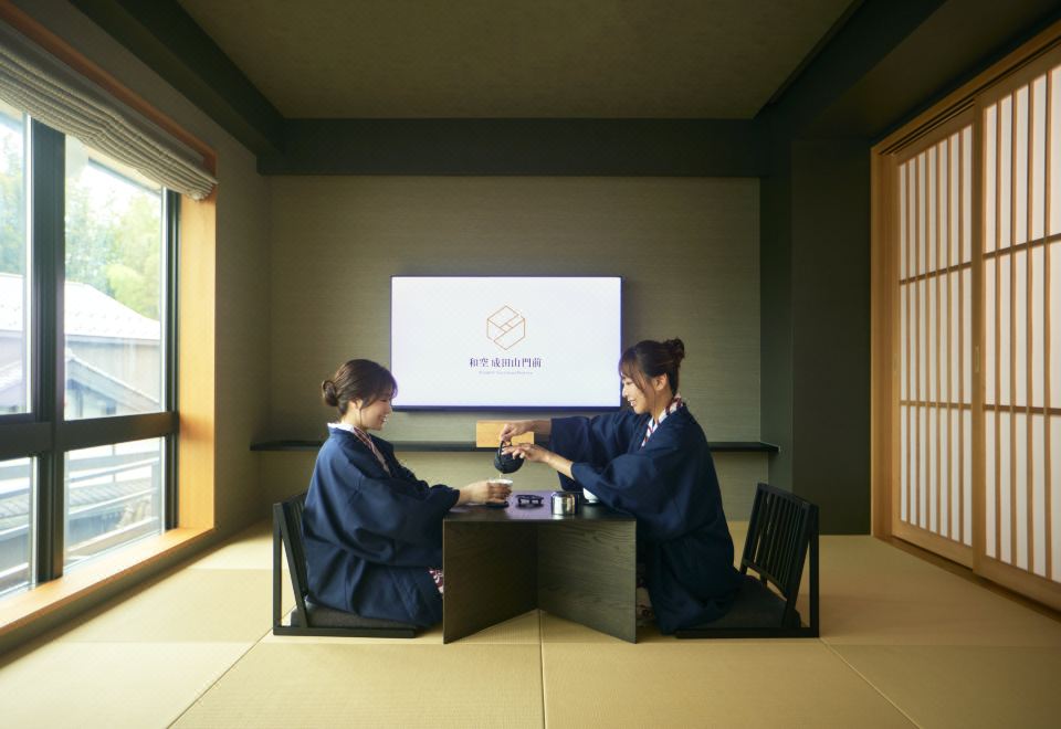 와쿠 나리타산몬젠